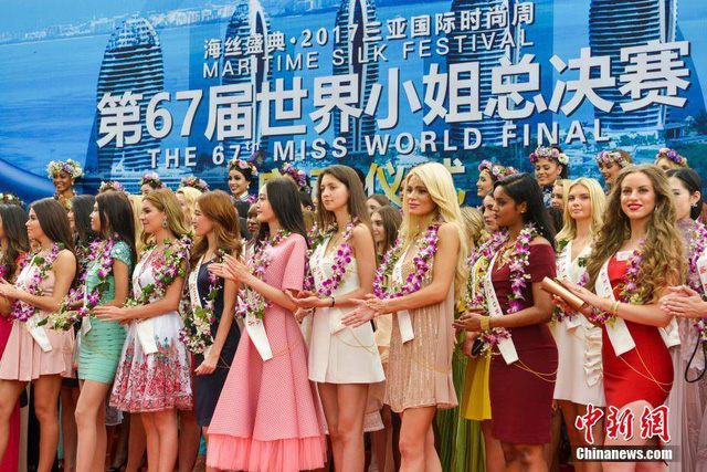  Các thí sinh của Hoa hậu Thế giới 2017 được tham gia các hoạt động sôi nổi tại Trung Quốc trong những ngày qua trước khi bước vào những phần thi phụ quan trọng. 