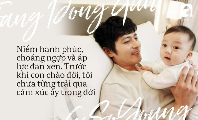 Chuyện tình 10 năm Jang Dong Gun - Go So Young: Yêu là chịu đựng cả những thói xấu của nhau - Ảnh 4.