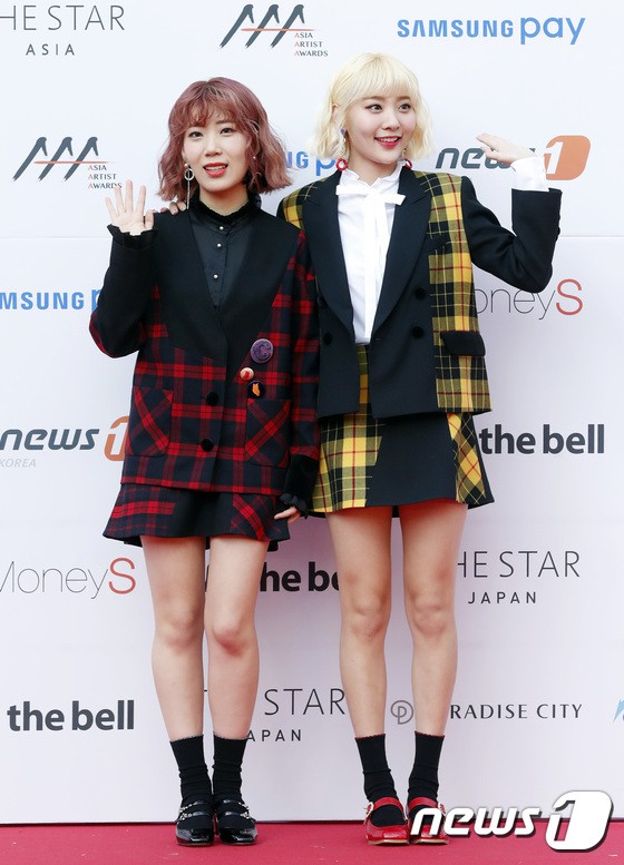 Asia Artist Awards bê cả showbiz lên thảm đỏ: Yoona, Suzy lép vế trước Park Min Young, dàn idol lộng lẫy đổ bộ - Ảnh 61.