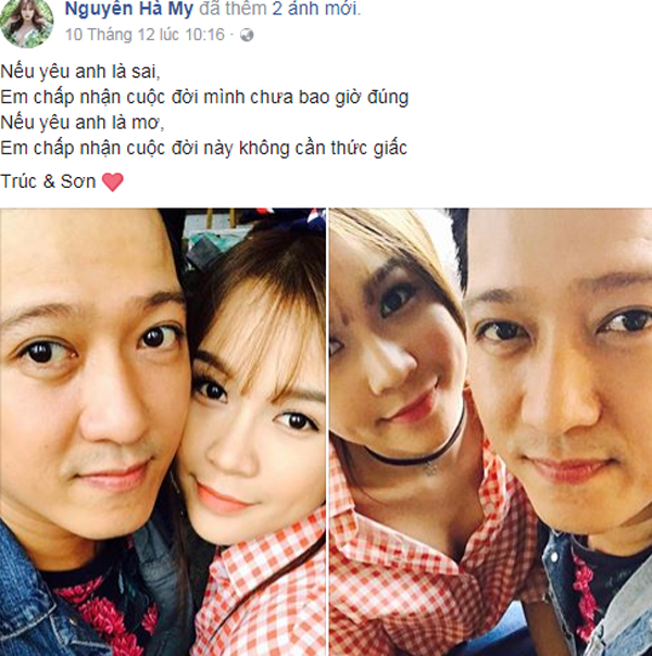 Hình ảnh tình cảm cùng Trường Giang được Sam chia sẻ trên Facebook.
