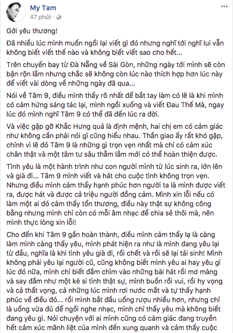 Mỹ Tâm:  Tâm 9 viết và hát cho cuộc tình không trọn vẹn, xin lỗi nếu có làm một ai đó cảm thấy tổn thương 