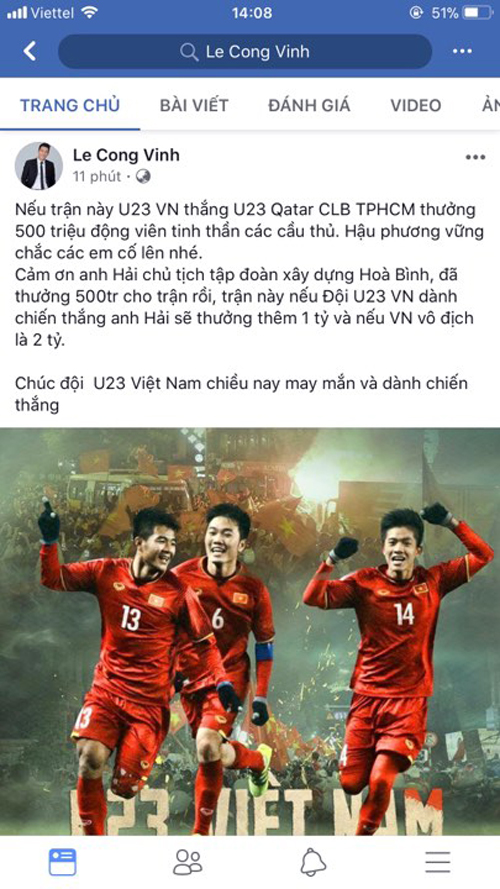 Công Vinh bất ngời treo thưởng nếu U23 Việt Nam vào đến vòng chung kết.