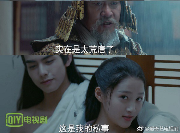 “Phượng Tù Hoàng”: Quan Hiểu Đồng - Tống Uy Long gây sốc vì một cảnh phim phản cảm - Ảnh 3.