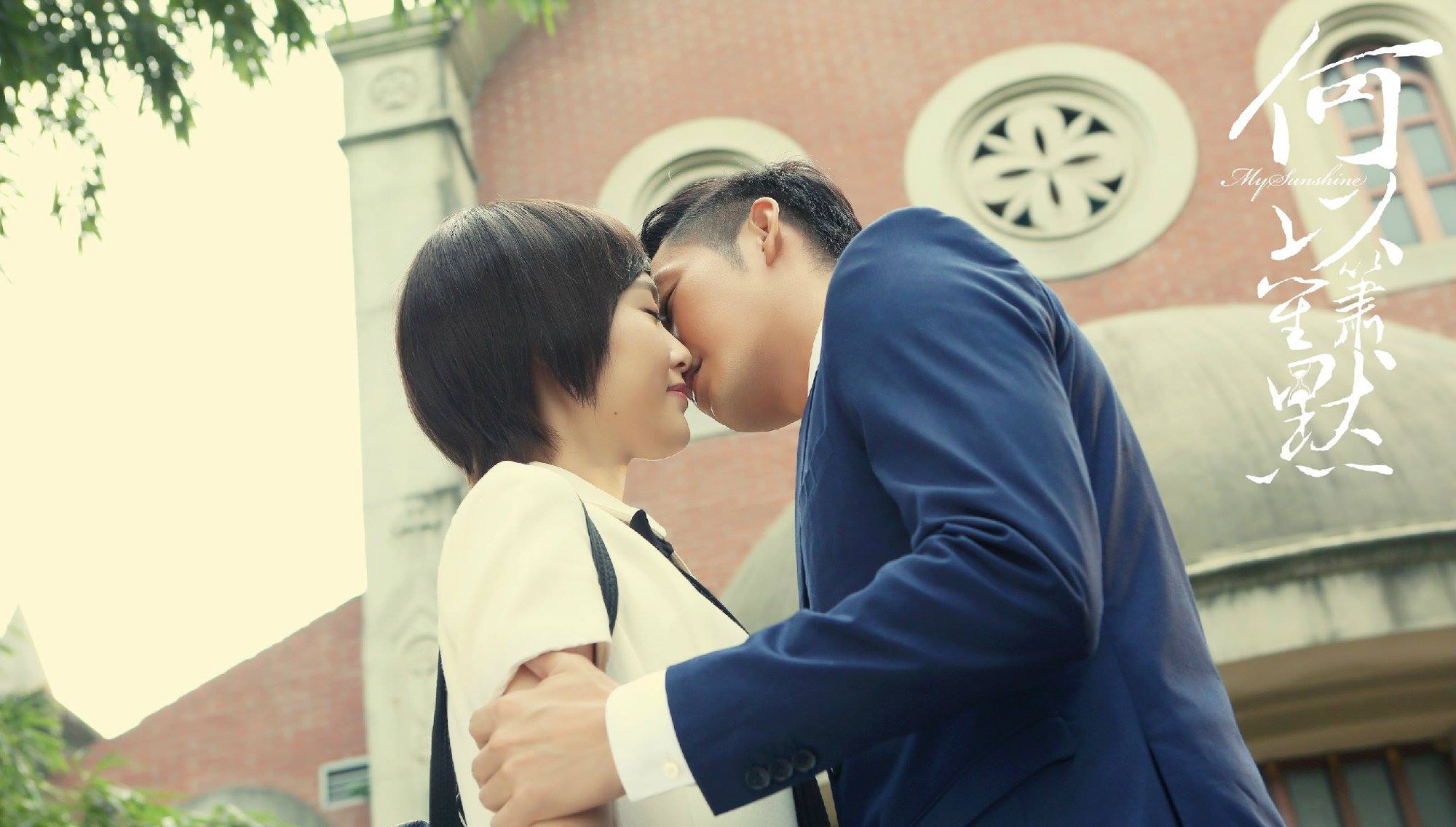 Đường Yên: Người xứng đáng với giải nữ hoàng kiss scene của màn ảnh Hoa Ngữ - Ảnh 4.