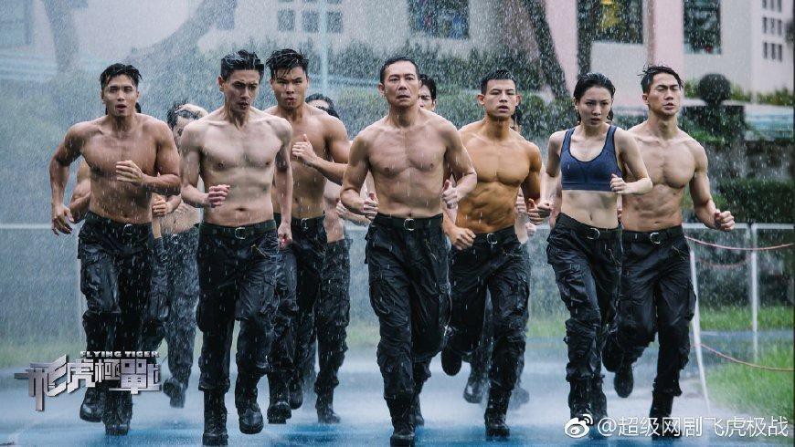 Phi Hổ Cực Chiến: Toát mồ hôi theo dấu đội hình bắn tỉa hội tụ toàn ngôi sao TVB - Ảnh 3.