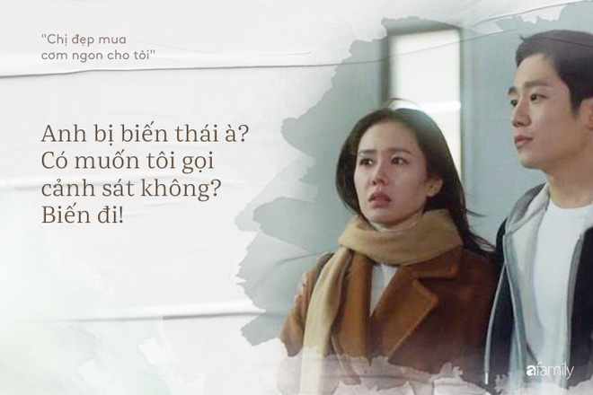 Có những câu thoại đốn tim thần thánh này bảo sao chị đẹp Son Ye Jin không đổ Jung Hae In - Ảnh 3.