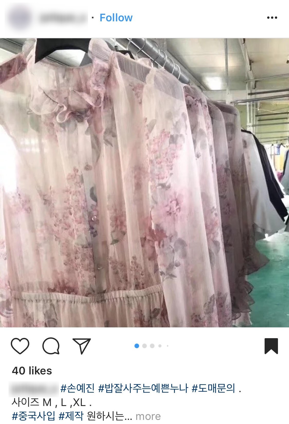Các shop tại Hàn Quốc rầm rộ bán váy nhái váy chị đẹp Son Ye Jin với giá chỉ 2 triệu VNĐ, dân tình lùng mua ầm ầm - Ảnh 8.