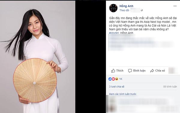 Hồng Anh là gương mặt đầu tiên đại diện Việt Nam tham gia Asia's Next Top Model 2018