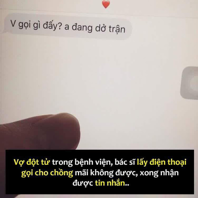 Bi kịch của một sản phụ có chồng nghiện game: vợ và con đột tử trong bệnh viện, chồng không hay biết gì vẫn hồn nhiên chơi game - Ảnh 1.