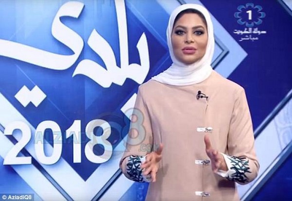 Nữ biên tập viên người Kuwait đã bị sa thải khi nói đùa khen đồng nghiệp của mình đẹp trai khi đang lên sóng truyền hình