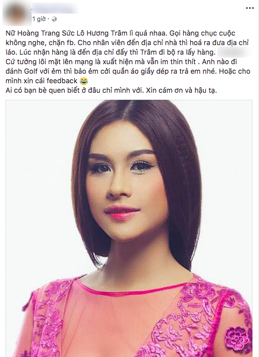 Người đẹp từng vượt mặt Phạm Hương đăng quang Nữ hoàng trang sức 2013 bị tố bùng tiền khi mua quần áo online - Ảnh 1.