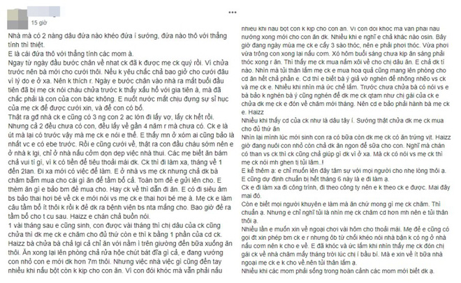 Khổ sở vì sống trong nhà có 2 nàng dâu: Dâu lớn được chiều như trứng mỏng, dâu út lại bị coi là osin