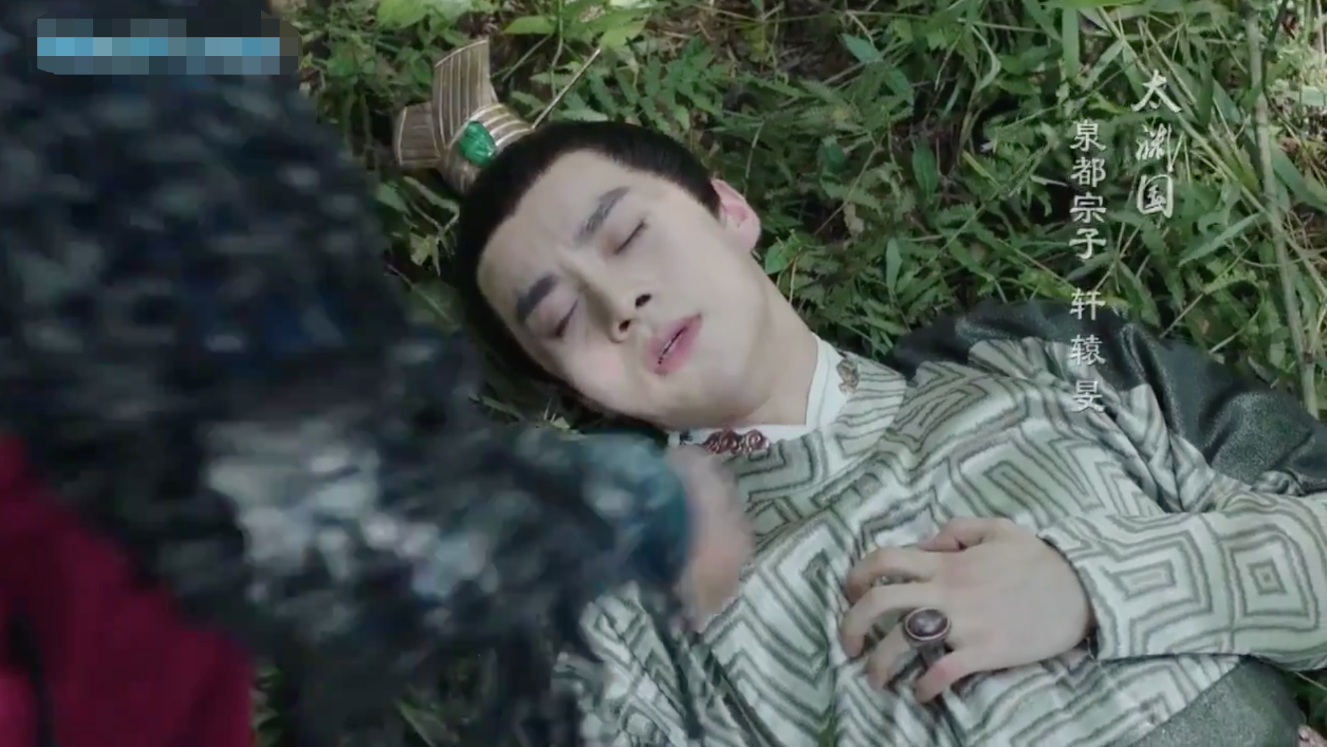 Phù Dao: Phim vừa bắt đầu, Dương Mịch đã buồn bã vì bị người thương bội ước - Ảnh 3.