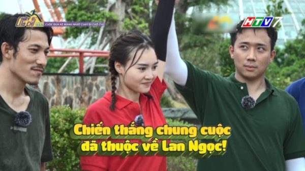 Lan Ngọc là người chiến thắng Running Man bản Việt mùa 1.