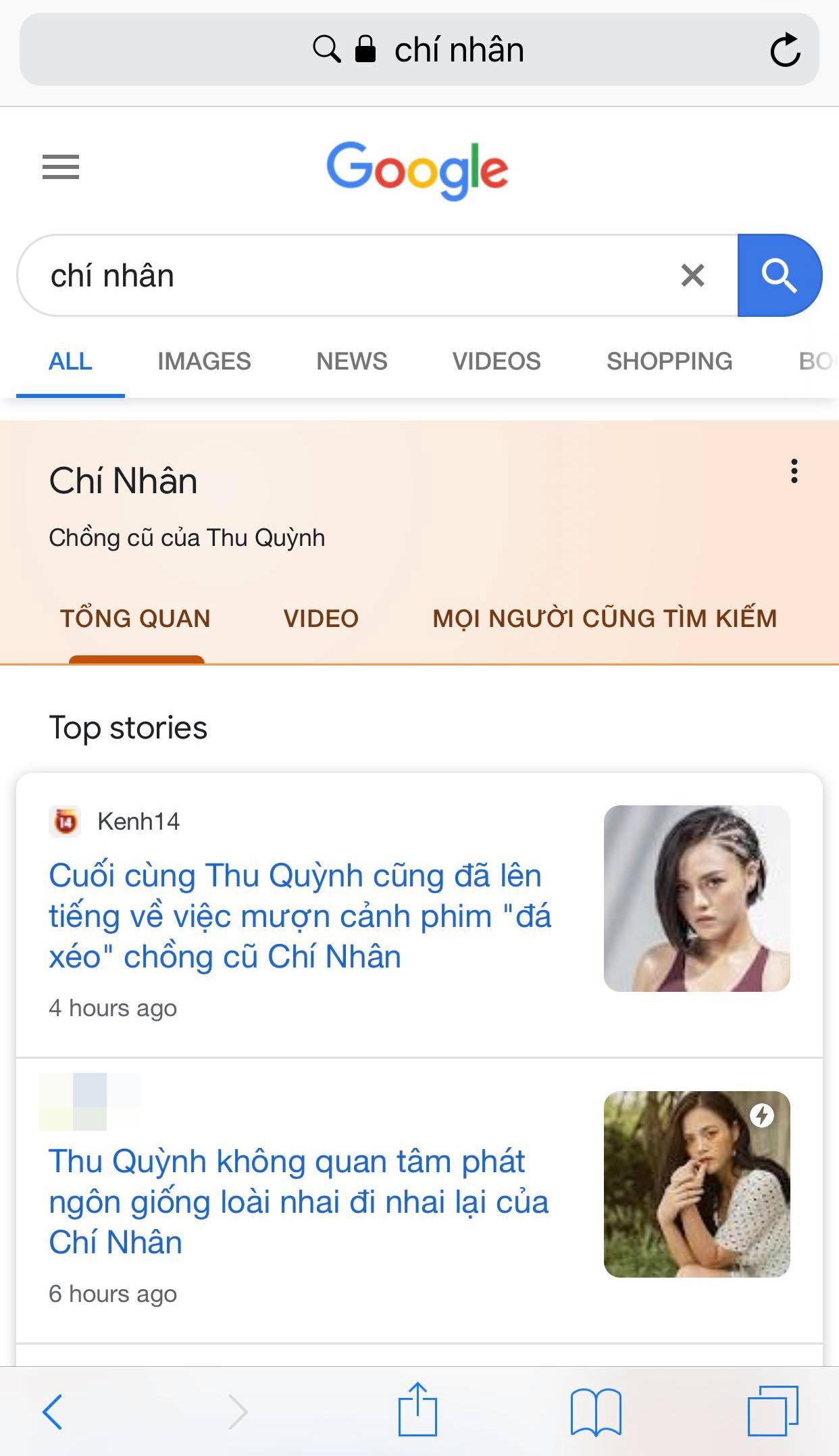 Hậu lùm xùm hôn nhân Google trả kết quả: Thu Quỳnh là diễn viên, Chí Nhân là chồng cũ Thu Quỳnh còn Minh Hà là nobody - Ảnh 2.