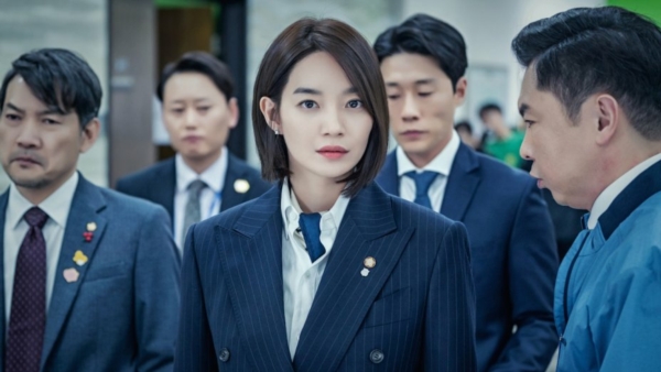 Shin Min Ah trong Chief Of Staff