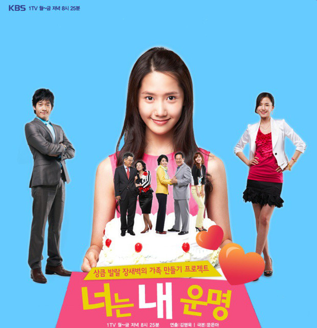 Nghiệp diễn sau 12 năm của SNSD: Người phá kỉ lục phòng vé, kẻ mãi lận đận về năng lực vẫn chưa đủ  trình 