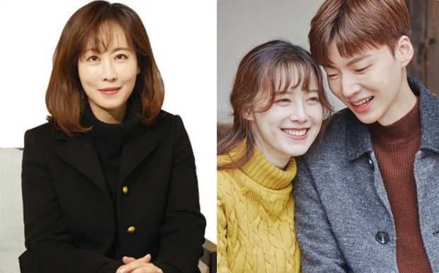 Nữ CEO bị nghi là tiểu tam xen giữa Goo Hye Sun - Ahn Jae Hyun: Con gái chủ tịch, thành tích học tập khủng, bàn tay vàng Kbiz