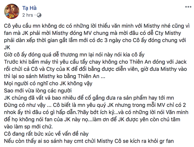 Fan ném đá Misthy không bằng Thiên An khi đóng MV  Em gì ơi , K-ICM và mẹ nuôi phải đích thân lên tiếng mạnh mẽ!