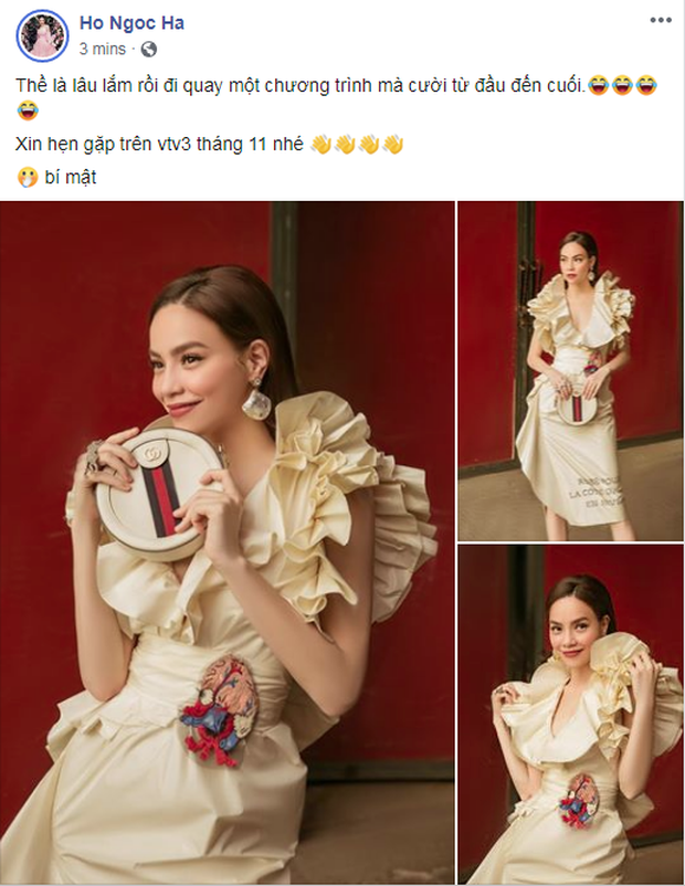 Hồ Ngọc Hà nhá hàng về việc trở lại với show thực tế, phải chăng là  Gương mặt thân quen ?