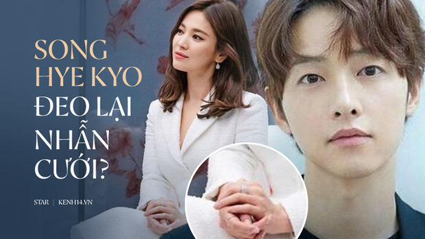 Rộ tin đồn Song Hye Kyo đeo lại nhẫn cưới, quay lại với Song Joong Ki nhưng nguồn tin thân cận lại có phản ứng trái ngược - Ảnh 1.