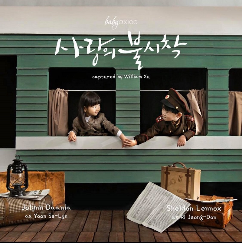 Cặp đôi Yoon Se Ri - Ri Jung Hyuk phiên bản nhí 
