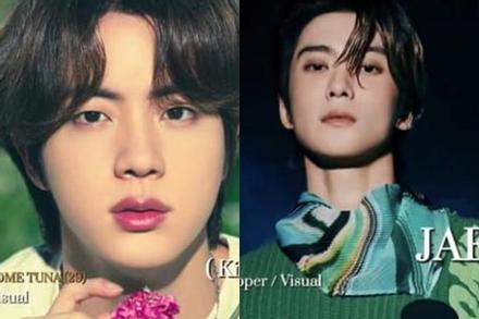 Top 10 đẹp trai nhất năm 2021 gây tranh cãi vì không có Jin BTS