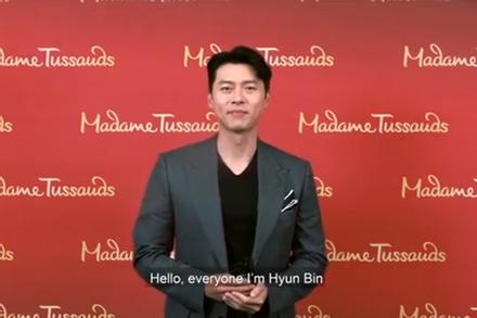 Hyun Bin có chia sẻ đầu tiên kể từ sau đám cưới thế kỷ với Son Ye Jin