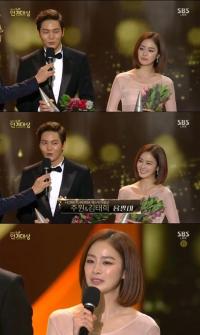 ‘Vợ chồng’ Joo Won và  Kim Tae Hee đại thắng tại SBS Drama Awards