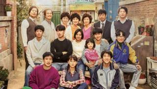  Reply 1988  kiếm bộn tiền quảng cáo