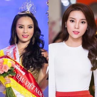 Hoa hậu Kỳ Duyên:  Thị phi giúp tôi trưởng thành hơn 