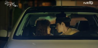 “Cheese In The Trap”: Mỹ nam Park Hae Jin lúng túng khi bị cưỡng hôn