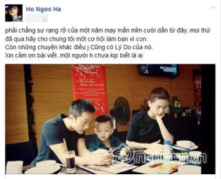 Hồ Ngọc Hà:  Hãy cho chúng tôi một cơ hội làm bạn vì con 