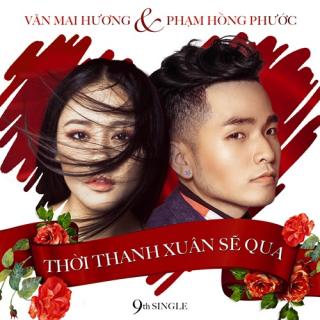 Văn Mai Hương, Phạm Hồng Phước kết đôi, tặng quà năm mới cho fans