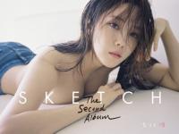 Fan chứng minh ảnh nude của Hyo Min T-ara là photoshop