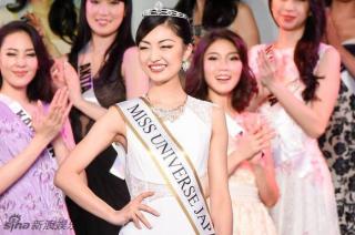 Nhan sắc Tân Hoa hậu Hoàn vũ Nhật Bản gây tranh cãi