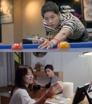 Song Joong Ki lên tiếng về tin hẹn hò Song Hye Kyo