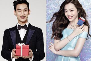 Sulli, Kim Soo Hyun sẽ có cảnh nhạy cảm trong phim mới