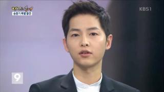 Song Joong Ki:  Tôi chọn Song Hye Kyo 