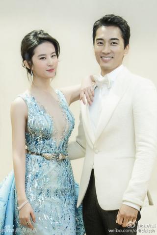 Lưu Diệc Phi và Song Seung Hun đã  đường ai nấy đi ?