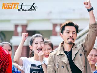 Màn ảnh nhỏ Hoa Ngữ tháng 4: Không còn hiện tượng “bội thực” phim cổ trang