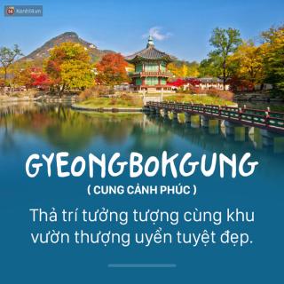 13 địa điểm bạn nhất định phải ghé thăm nếu đi Seoul mùa hè này!