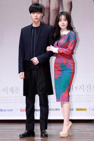 “Nàng cỏ” Goo Hye Sun tiết lộ sẽ lên xe hoa vào tháng 5 tới