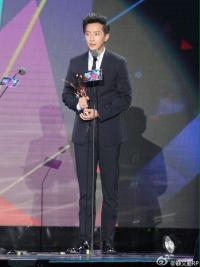 Han Geng cám ơn SM ở lễ trao giải