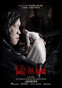 Hoài Linh hung ác, chĩa dao vào Dương Cẩm Lynh trên poster phim kinh dị