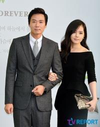 Han Ga In sinh con gái đầu lòng sau 10 năm kết hôn
