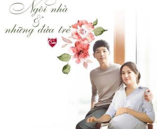 Nhân viên đài KBS xác nhận Song Hye Kyo, Song Joong Ki hẹn hò