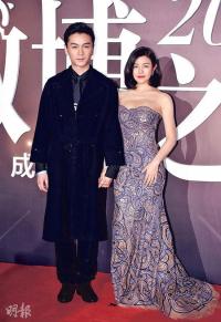  Dương Quá  và  Tiểu Long Nữ  xác nhận làm đám cưới vào cuối năm