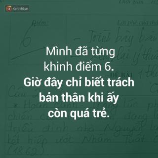 Ai cũng đã từng có lúc  dở khóc dở cười  với thi cử như thế này!