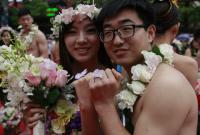 Đám cưới gây sốc kiểu nguyên thủy của dâu rể Trung Quốc